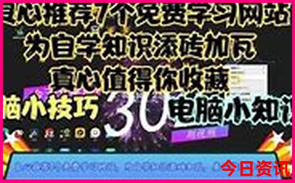 高楼镇必去三个景点
