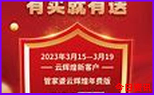 云南10月份适合旅游吗
