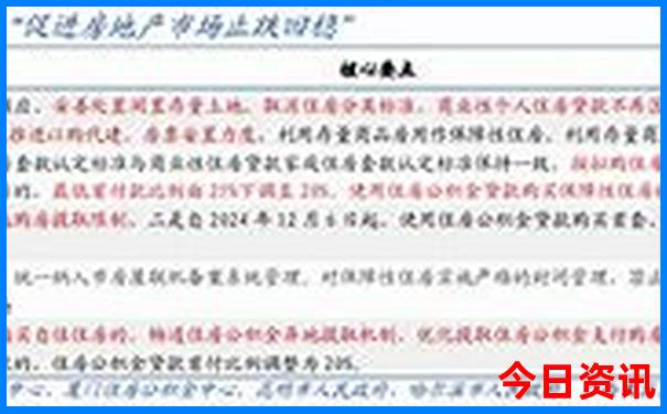 普者黑路线旅游攻略