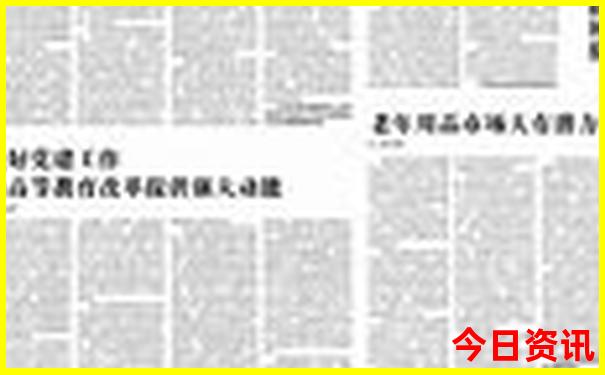 哈尔滨市区景点排行榜前十名