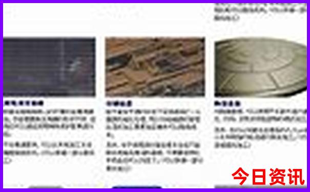 靖边旅游景点大全排名